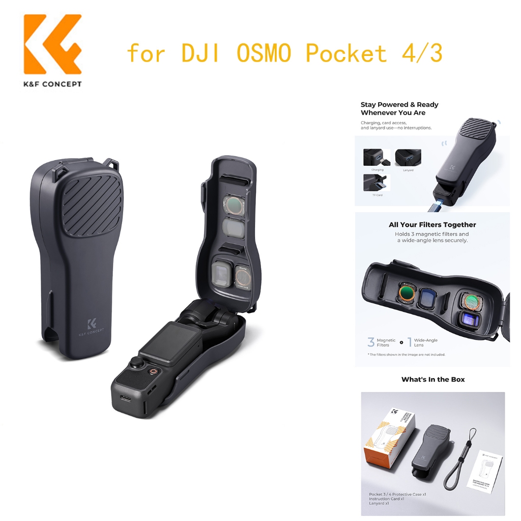 เคสป้องกัน K&F Concep สําหรับ DJI OSMO Pocket 4/3 พร้อมช่องใส่ฟิลเตอร์ 4 ช่อง (รวมช่องขยายเสียง 2 ช่อง)
