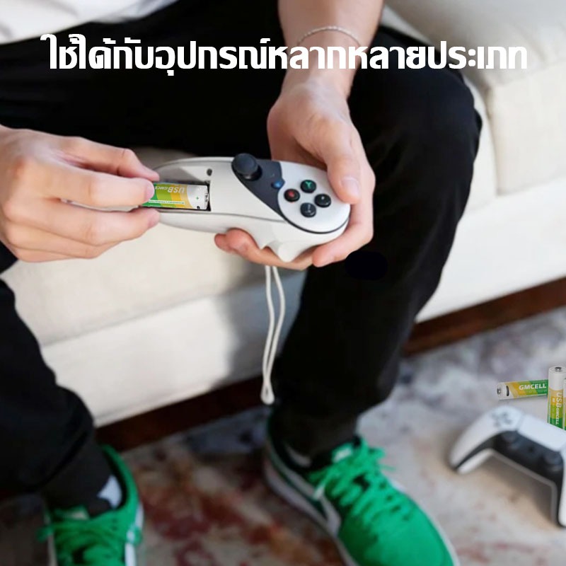 Thumbnail 5
