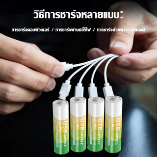 JAERSENT Type-C แบตเตอรี่ลิเธียมแบบชาร์จไฟได้ แบตเตอรี่ลิเธียมไอออน AA 3150mWh/ขนาด AAA 750mWh แบตเตอรี่ลิเธียมแบบชาร์จไฟได้ 1.5V สำหรับชาร์จ