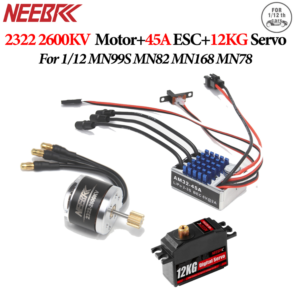 NEEBRC 2322 2600KV Outrunner มอเตอร์ไร้แปรง AM32 45A ESC SM3.0 12KG เกียร์โลหะ Servo สําหรับ 1/12 MN