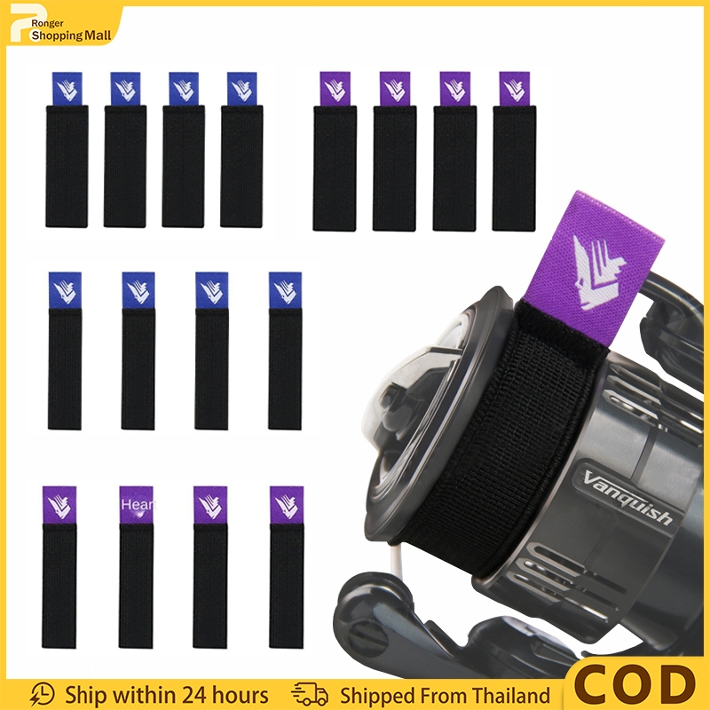 （COD）สายรัดสปูลรอกตกปลา ไซส์ S และ M แถบรัดสายเบ็ดอย่างดี กันสายพันกัน ใช้งานง่าย