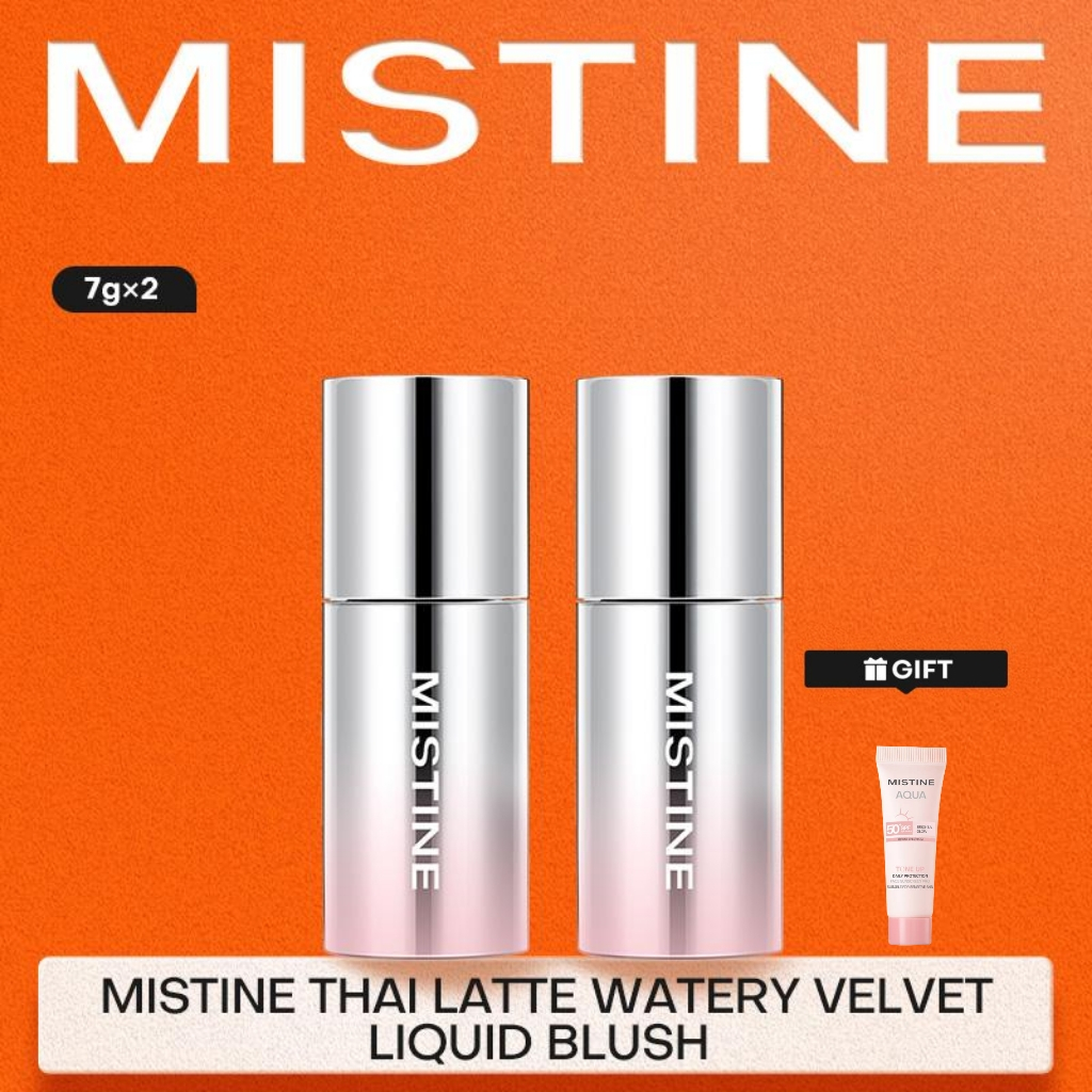 【HOT 2PCS】MISTINE THAI LATTE WATERY VELVET LIQUID BLUSH  มิสทิน บลัชออนน้ำเนื้อกำมะหยี่ สไตล์ไทยลาเต้  7g*2