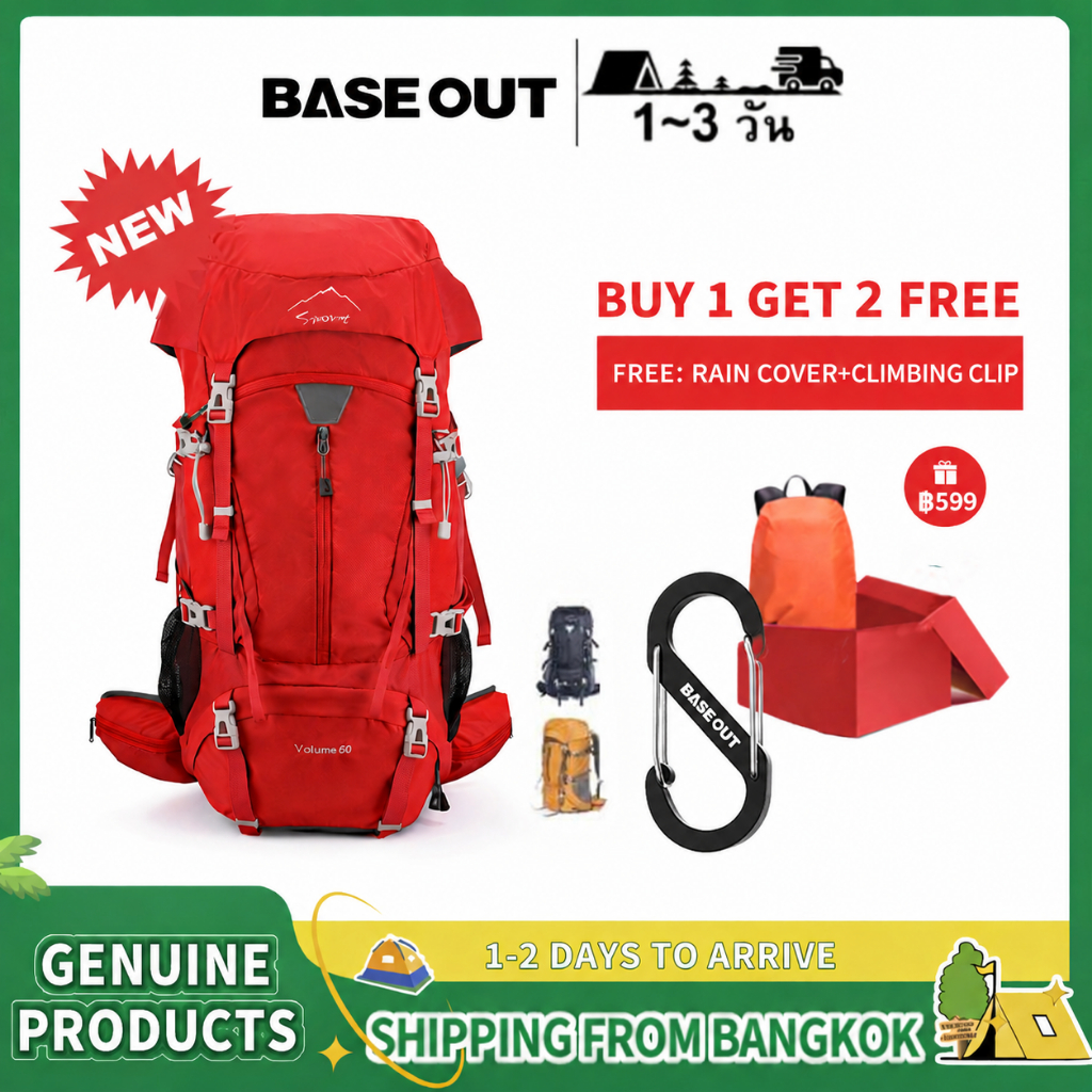 BASE OUT 50L กลางแจ้งความจุขนาดใหญ่เดินป่าคู่กระเป๋าเป้สะพายหลังกันน้ำ