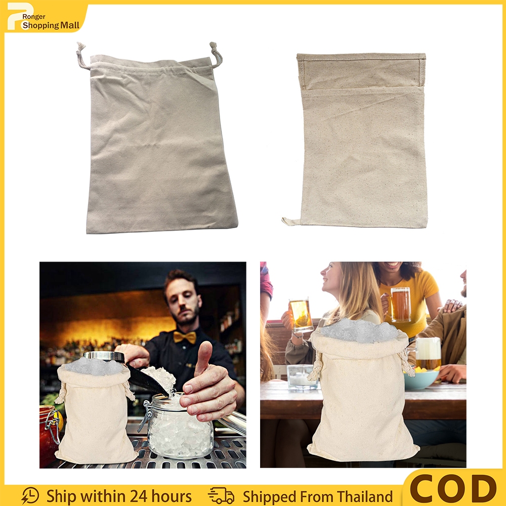 （COD）Lewis Bag ถุงบดน้ำแข็ง ถุงผ้าใบหนาพิเศษ อุปกรณ์บาร์เทนเดอร์ 30x40cm / 22x32.5cm ถุงผ้าบดน้ำแข็ง