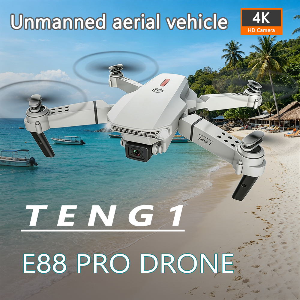 E88 4K Aerial Photography Drone อายุการใช้งานแบตเตอรี่ยาวนาน 120m รีโมทคอนโทรลเครื่องบินพับได้ HD ภาพถ่ายทางอากาศระดับเริ่มต้น