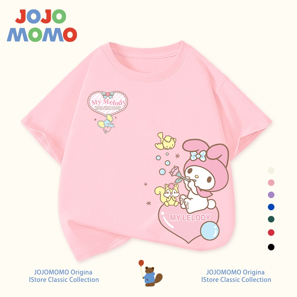 【ส่งในวันเดียวกัน】เสื้อยืดเด็กผู้หญิง สีขาว ชมพู ลายเมโลดี้ (My Melody) น่ารัก ระบายอากาศดี ใส่สบาย สำหรับเด็ก 1-13 ปี