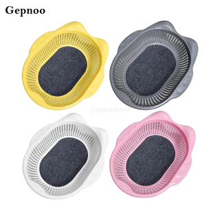 Gepnoo ผ้าคลุมที่นอนแมวที่ทนทานและนุ่มสบาย ที่นอนแมวแบบนอนเล่น ตะกร้าสำหรับสัตว์เลี้ยง เหมาะสำหรับลูกสุนัขและสุนัขขนาดเล็ก Cat Lounge Chair