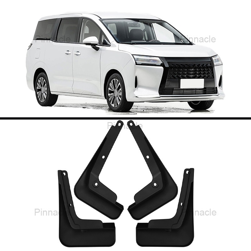 【จัดส่งจากกรุงเทพ】กันโคลน WULING DARION EV【2026-ปัจจุบัน】อุปกรณ์เสริม บังโคลนรถยนต์ ไม่ต้องเจาะรถ ความเหนียวสูง บังโคลน