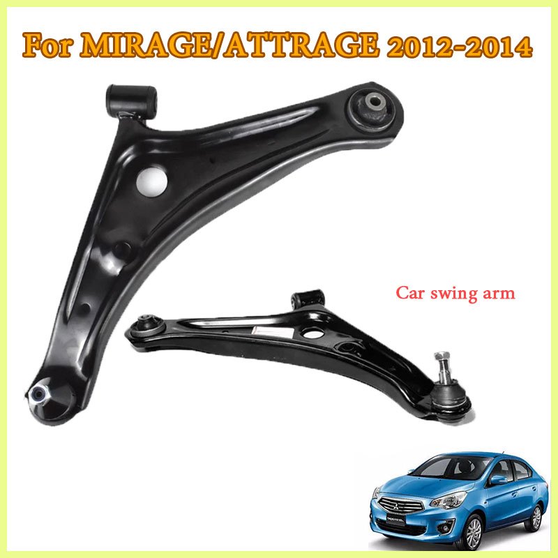 Mirage แขนสวิงของรถยนต์ For MIRAGE/ ATTRAGE 2012-2014