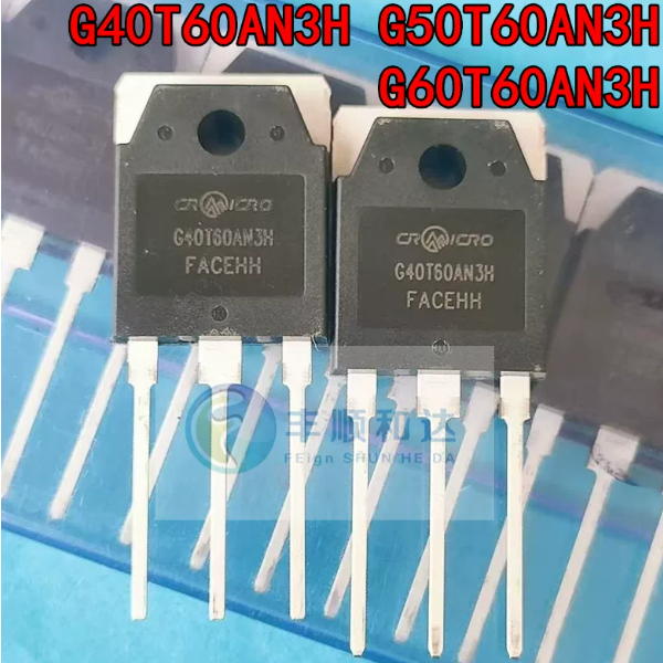 5PCS IGBT triode ที่ใช้กันทั่วไปในแบรนด์-ใหม่ G60T60AN3H G50T60AN3H G40T60AN3H เครื่องเชื่อมอินเวอร์