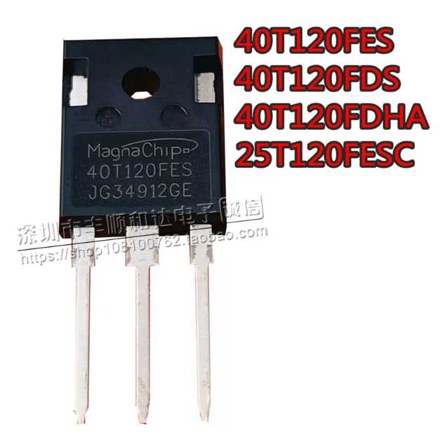 5PCS IGBT หลอดเดียวหลอดพลังงานทั่วไปสําหรับยี่ห้อ-ใหม่ 40T120FDS 40T120FES 40T120FDHA เครื่องเชื่อม