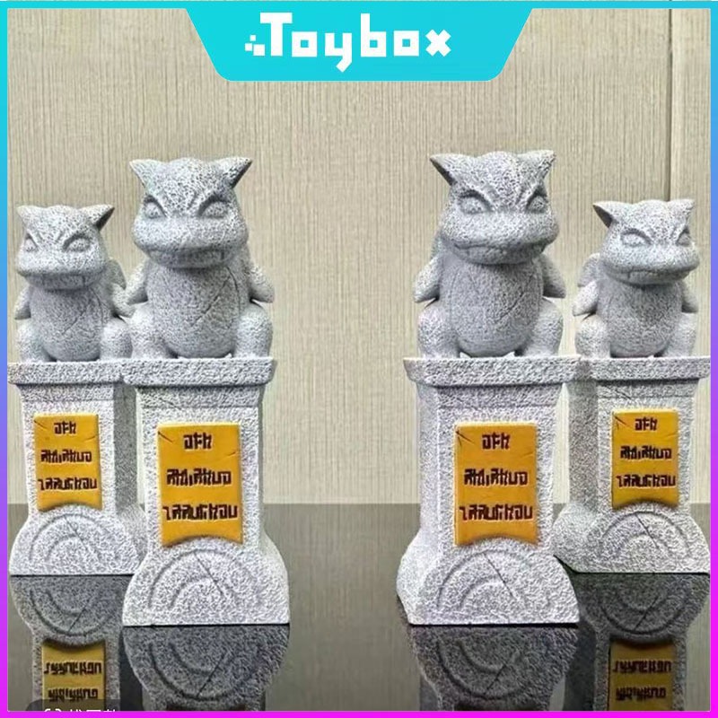 Pokemon 1:20 รูปปั้นหินยิม รุ่น Copy Replica Pokémon PVC