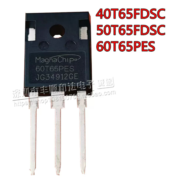 5PCSBrand-new หลอด IGBT 60T65PES50T6540T65FDSC/FESC 75T65PEH เครื่องเชื่อมอินเวอร์เตอร์.