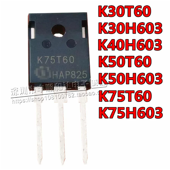 5PCS ยี่ห้อใหม่ K30T60K50T60K75T60K75H603K40H603K50H603
