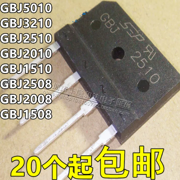 5PCS KBJ/GBJ 1508/1510/2008/2010/2508/2510/3510/5010 เตาแม่เหล็กไฟฟ้า Rectifier Bridge