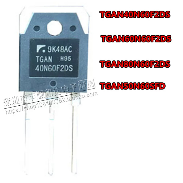 5PCS ยี่ห้อ-ใหม่ TGAN 80N60F2 DS 40N/60N60F2 DS TGAN 50N60FD เครื่องเชื่อม IGBT หลอด