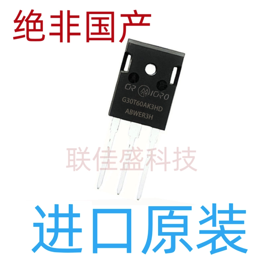 1-5PCS ยี่ห้อ-ใหม่ original G30T60AK3HD G25T120AK3SD G15T120BK3SD G25T135BKR3S TO-247