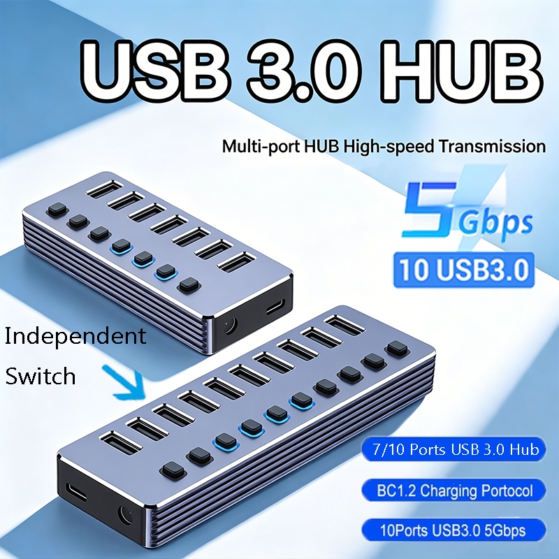 7/10 พอร์ต USB 3.0 Hub Multiple Splitter 12V Power Adapter พร้อมสวิตช์เปิด/ปิด USB Splitter ฮับความเ