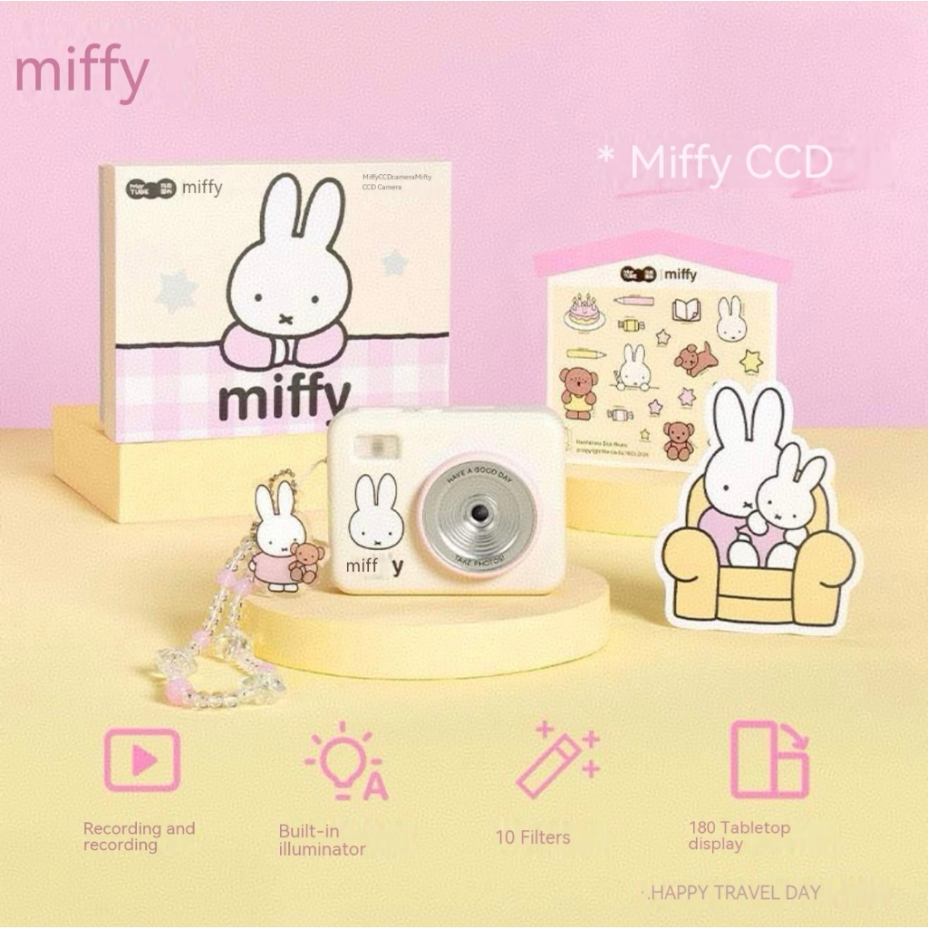 Miffy Flip Cover กล้องดิจิตอลสําหรับเด็กการถ่ายภาพเซลฟี่กล้องขนาดเล็กแบบพกพาของขวัญสําหรับเด็ก
