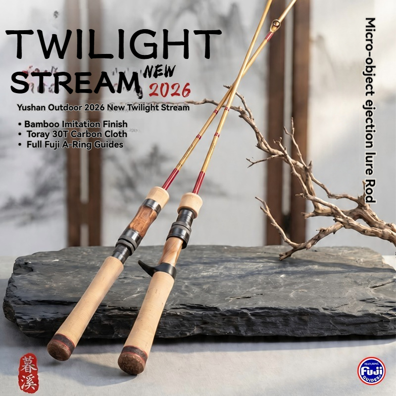 YUSHAN OUTDOOR 2026 สไตล์ใหม่ Muxi Micro-Object Lure Rod 1.53m/1.8m 3 ขนาด UL/L ความแข็งนุ่มปรับ Lure Rod น้ําหนักเบาคาร์บอน Fuji Guide แหวนเลียนแบบไม้ไผ่เคลือบ Lure Fishing Rod