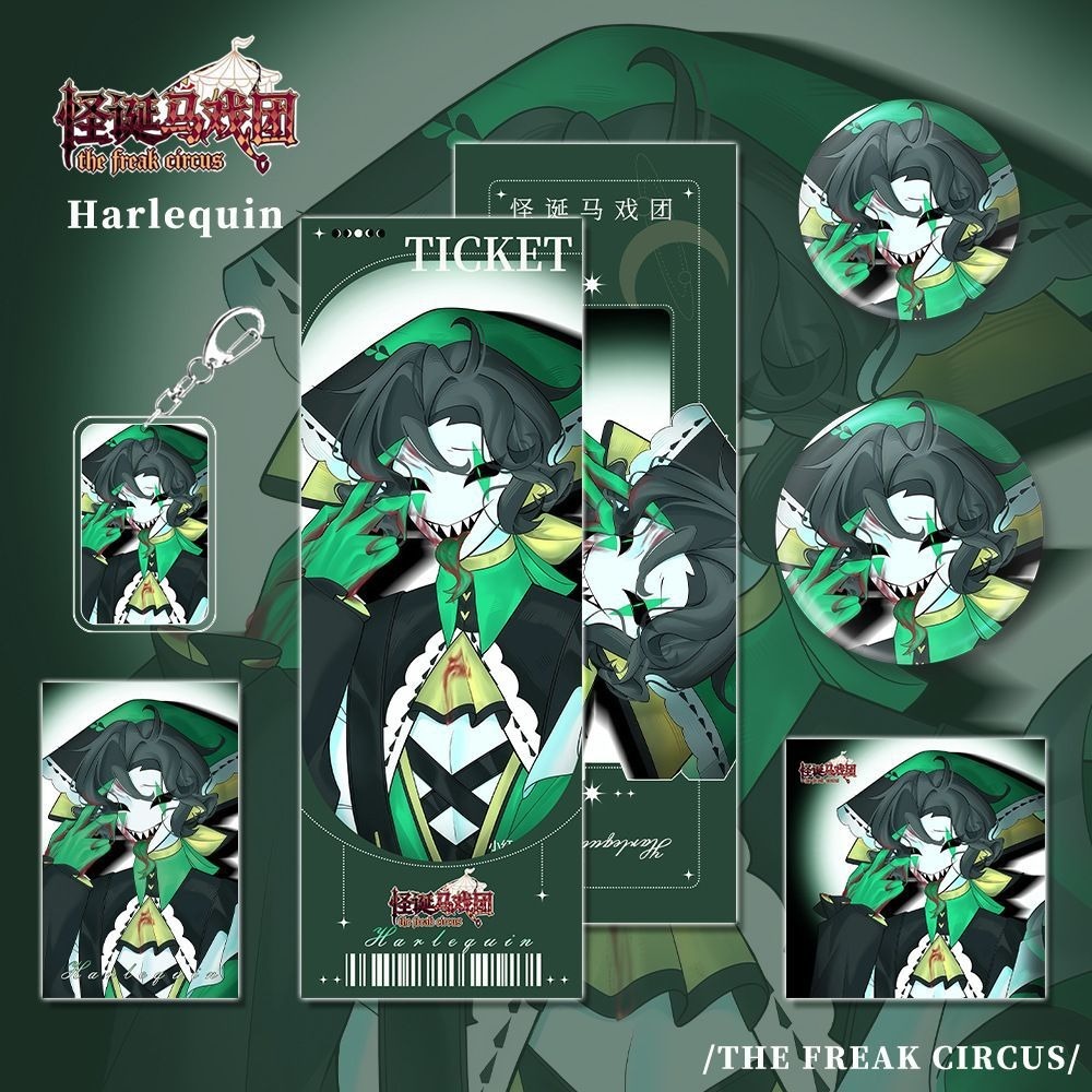 6 ชิ้น/เซ็ตเกม Freak Circus Pierrot Harlequin ป้ายเลเซอร์ตั๋วโปสการ์ดการ์ดอะคริลิคพวงกุญแจจี้พัดลมของขวัญคอลเลกชันคอสเพลย์