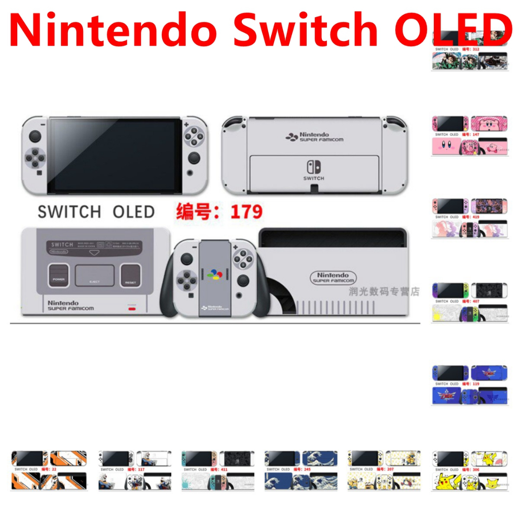 93 สีสติกเกอร์ผิวใช้งานร่วมกับ Nintendo Switch Oled ไวนิล Decal รูปแบบสวยห่อฟิล์มป้องกันสําหรับ NS-OLED คอนโซล & Joy-Con Controller & Dock