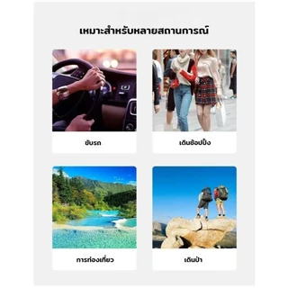 แว่นอ่านหนังสือ แว่นสายตายาว แว่นกันแดดเปลี่ยนสี UV400 เปลี่ยนสีเมื่อเจอแดด น้ำหนักเบา ทันสมัย มีหลายสีให้เลือก