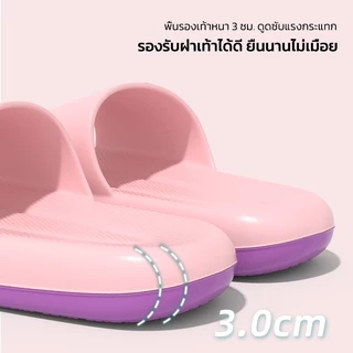 สุภาพสตรีผู้ชายนุ่มสบายน้ําหนักเบาพอดีฟุตรองเท้าแตะในร่มกลางแจ้งระงับกลิ่นกายกันลื่น