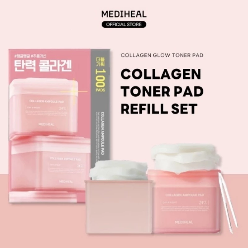 MEDIHEAL Collagen Ampoule Toner Pad (100 แผ่น) - แพดฟื้นฟูผิว เติมความชุ่มชื้น เพิ่มการบำรุงและความยืดหยุ่น