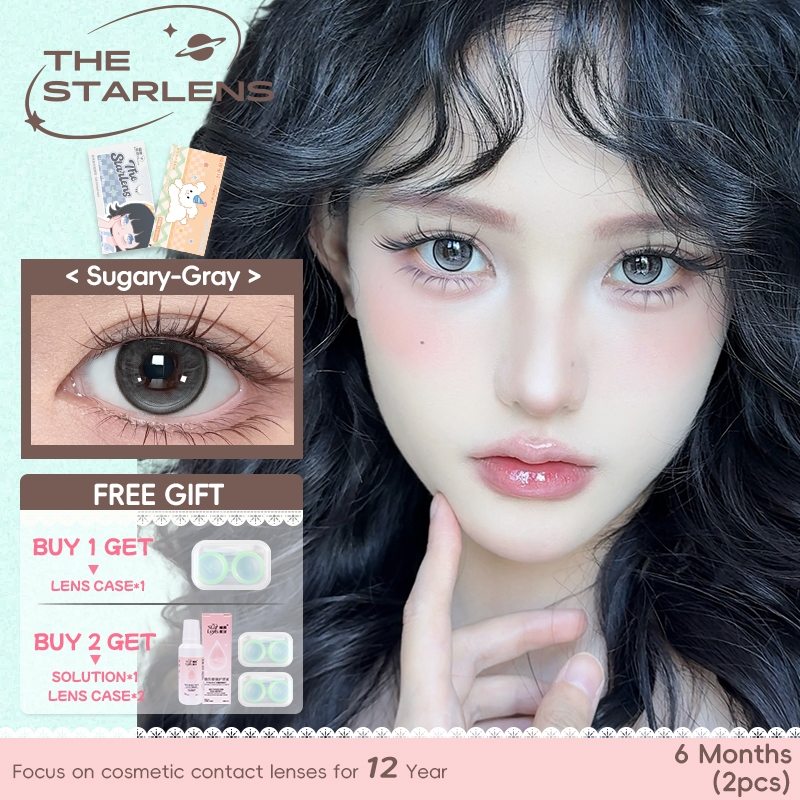 สตาร์เลนส์ 14.5 มม. สีน้ําตาลคอนแทคเลนส์ที่มีขนาดเส้นผ่าศูนย์กลางใหญ่เกรด2ชิ้นสําหรับ6เดือนใช้