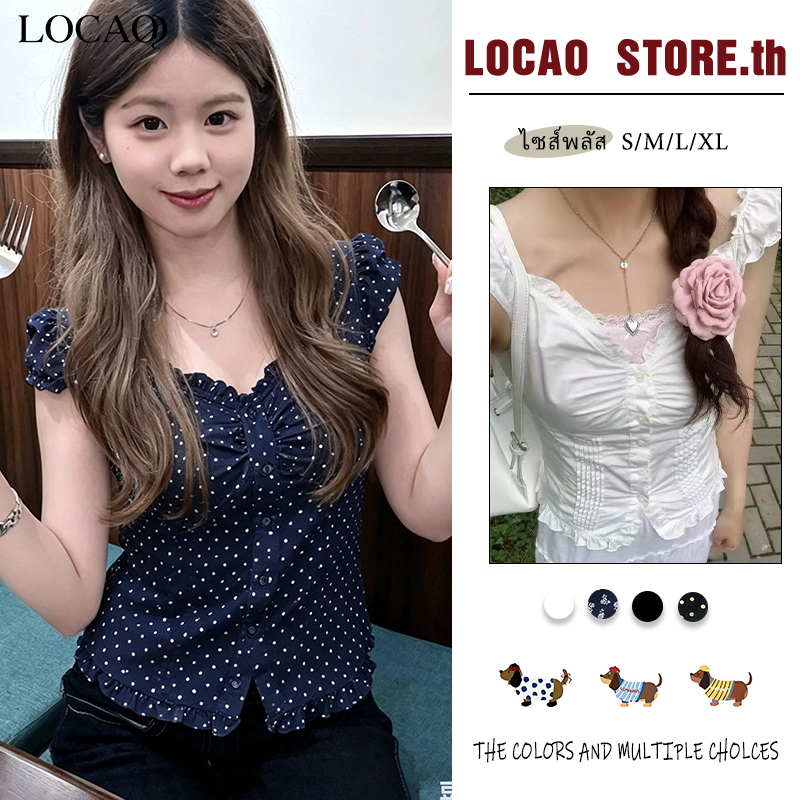 เสื้อแขนสั้นสไตล์เกาหลีสำหรับสุภาพสตรี สไตล์เกาหลี ทรงรัดเอว กระชับสัดส่วน