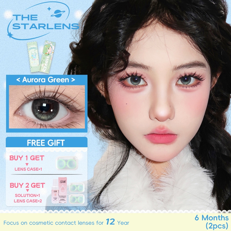 Starlens คอนแทคเลนส์ 1 คู่ สีเทา ตาอ่อน เหมาะกับการแต่งหน้า DIA14.214.5มม. 6 เดือน บิ๊กอาย contact lens