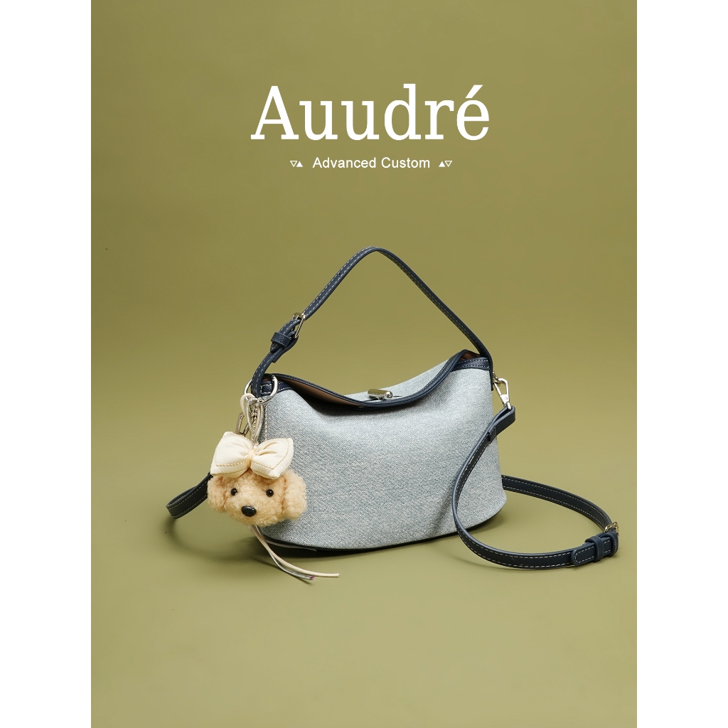 Auudre Niche Handbag Female Work Commuter Crossbody Small Bag