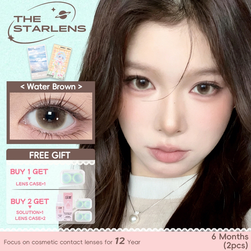 Starlens คอนแทคเลนส์ 2 ชิ้น (1 คู่) DIA14.2-14.5mm คอนแทคเลนส์สีน้ําตาล/เทา เกรด 0.0-8.0 สําหรับ 6 เดือน บิ๊กอาย lens