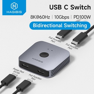 Hagibis USB C สวิทช์ Bi-Directional USB C Splitter 1 ใน 2 Out/2 ใน 1 Out Switcher 10Gbps 100W สําหรับแล็ปท็อป Macbook Thunderbolt 4/5