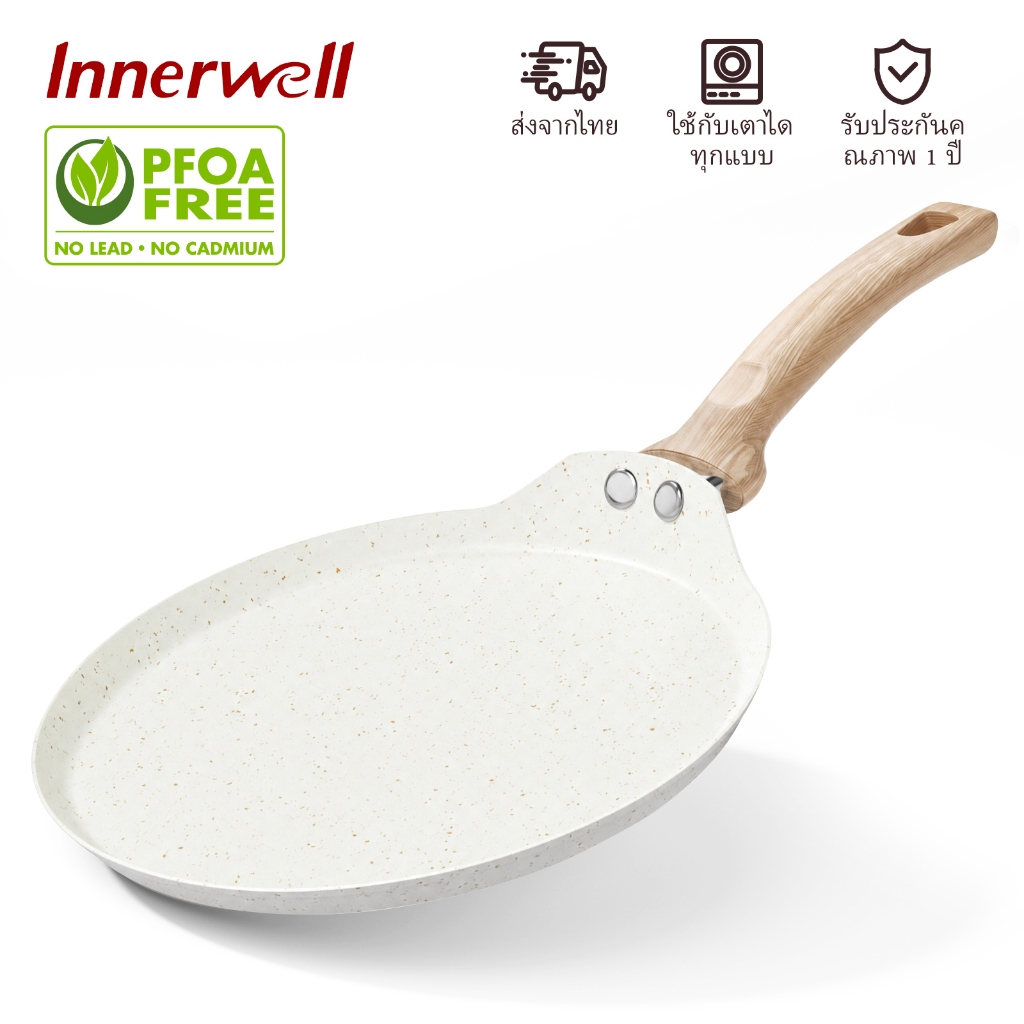 Innerwell 28 ซม สกระทะแพนเค ้ ก Crepe กระทะไข สีขาว  ก้นแบน ไม่ติด ฟรีเหมาะสําหรับเตาทั ้ งหมด