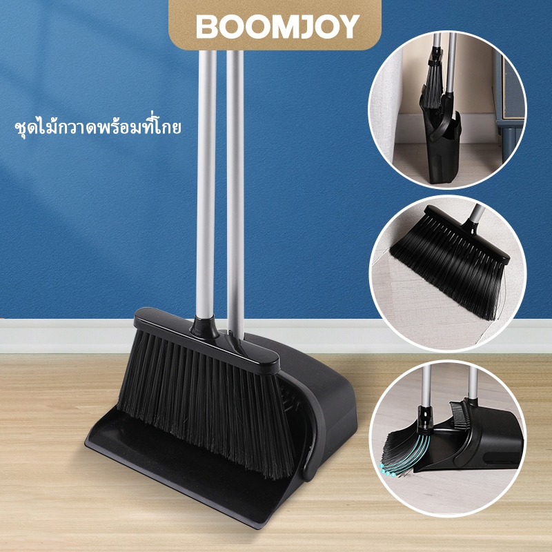 BOOMJOY ชุดไม้กวาด มีแปรงในตัวพร้อมที่ตักขยะ ดีไซน์ใหม่ ขจัดผมพันกันสองครั้ง ไม้กวาดพร้อมที่ตักผง ไม้กวาดพร้อมที่ตักขยะ