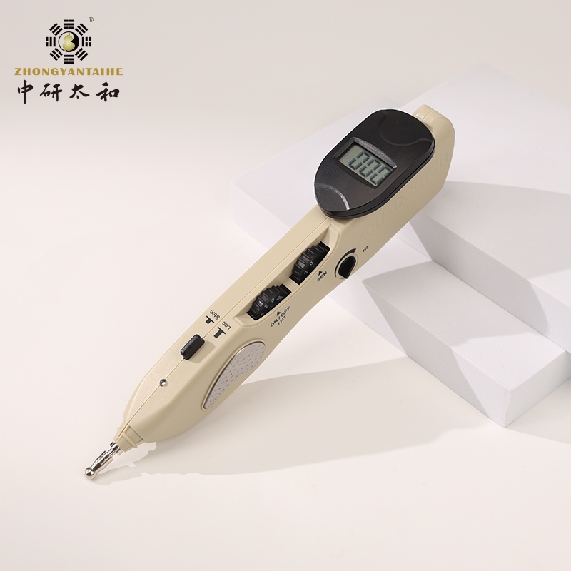 Z Zhongyan Taihe เครื่องนวดอิเล็กทรอนิกส์ในครัวเรือน เครื่องมือนวดความงาม เวอร์ชันภาษาอังกฤษ