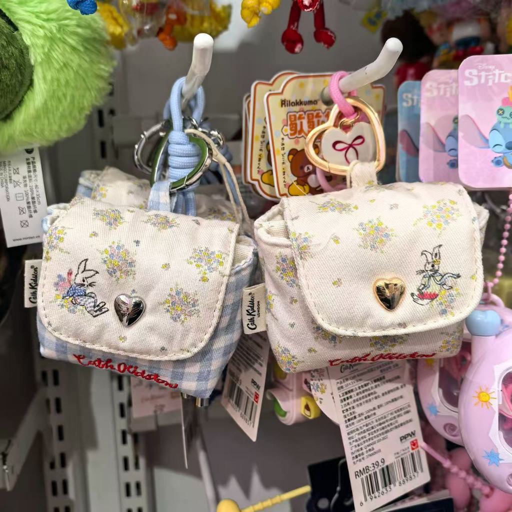 กระเป๋าใส่หูฟัง Miniso Kidston 10 CM