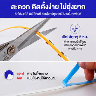 COB สายไฟ LED พอร์ต USB DC5V 2M/3M/5M 320LED.ความหนาแน่นสูงยืดหยุ่น 3,000K 4000K 6500K 8 มม.สําหรับตกแต่งห้องครัว