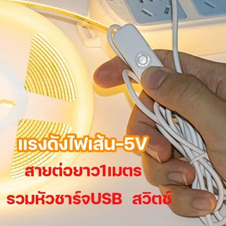 COB สายไฟ LED พอร์ต USB DC5V 2M/3M/5M 320LED.ความหนาแน่นสูงยืดหยุ่น 3,000K 4000K 6500K 8 มม.สําหรับตกแต่งห้องครัว