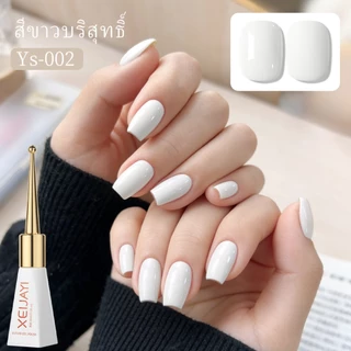 XEIJAYI 10ml ยาทาเล็บเจลสีขาวสไตล์ใหม่, ความมันวาวยาวนาน, เหมาะสําหรับทุกสีผิว