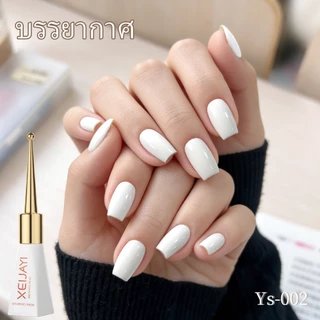 XEIJAYI 10ml ยาทาเล็บเจลสีขาวสไตล์ใหม่, ความมันวาวยาวนาน, เหมาะสําหรับทุกสีผิว