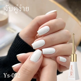 XEIJAYI 10ml ยาทาเล็บเจลสีขาวสไตล์ใหม่, ความมันวาวยาวนาน, เหมาะสําหรับทุกสีผิว