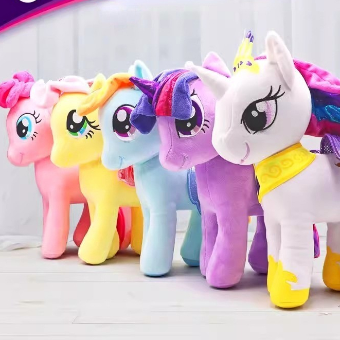 23ซม.my Pony Rainbow Plushของเล่นตุ๊กตาของขวัญบรรจุสัตว์ยูนิคอร์นตุ๊กตาของเล่นเด็กของขวัญ