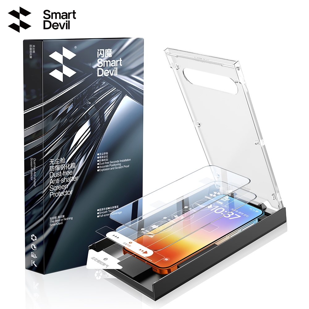 SmartDevil Dust-Free Chamber Quick ติดตั้ง HD กระจกนิรภัยสําหรับ Huawei Pura 90 Pro Max/80/70/Mate 70/60/Honor 600 Pro/500 Pro Full-Screen Explosion-Proof Streak-Free Smoother
