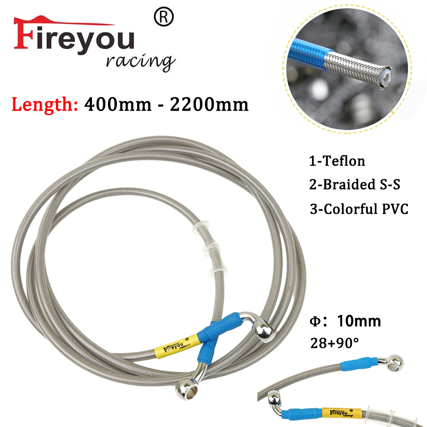 สายเบรคสากล 40 ซม.-220 ซม | 28° & 90° Banjo สายถัก PTFE คุณภาพสูงสีเงิน