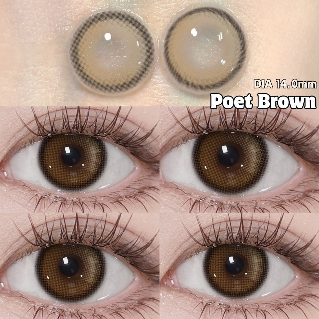 【 0.50 -4.00 】UYYAI x Freshlady คอนแทคเลนส์ตาโต Brown คอนแทคเลนส์ สีน้ำตาล ลูกตากว้าง คอนแทคเลนส์รายวัน 14.5มม.