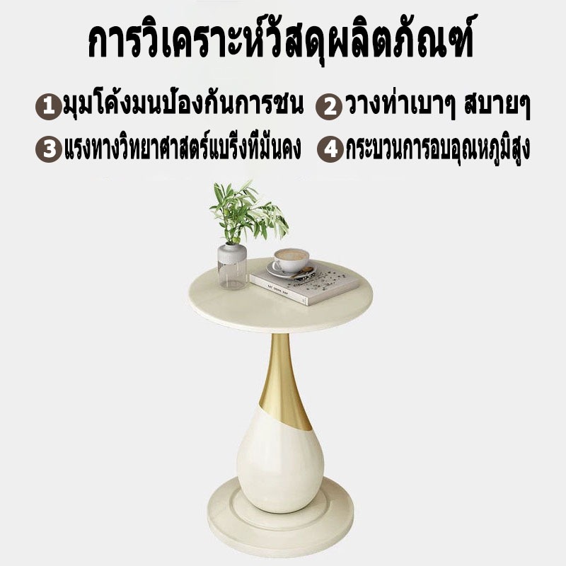 COD โซฟาเรียบง่ายสร้างสรรค์ขอบกลมเล็ก ๆ น้อย รูปที่ 8