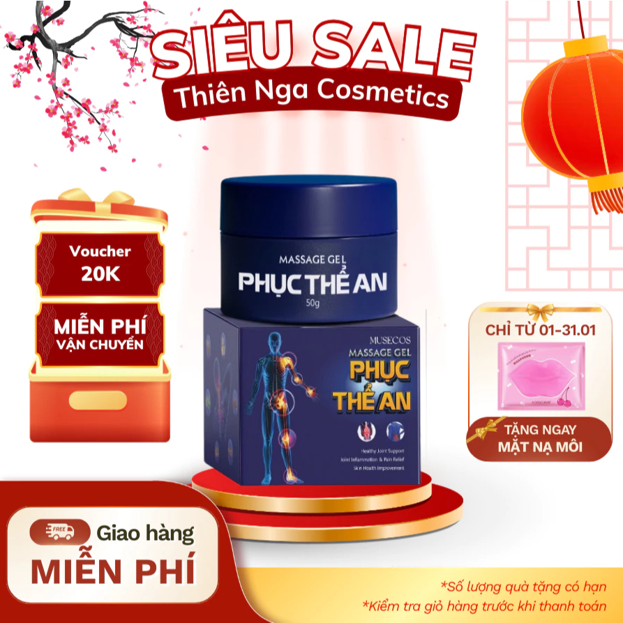 MUSECOS Puc เจลนวดบรรเทาอาการปวดเข่าคอลลาเจนครีมข้อต่อ Gout Ointment Lumbar Back โรคข้ออักเสบผ่อนคลา